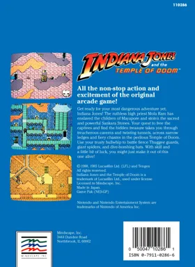 Indiana Jones and the Temple of Doom (USA) (Rev 1) box cover back